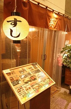 DSC_0070 - コピー