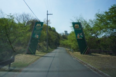 DSC00971 - コピー