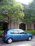 1200ルーテシア後