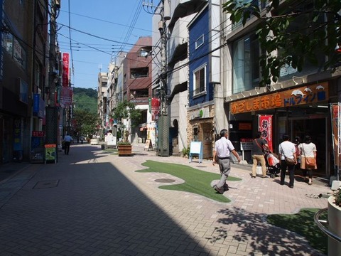 P9280420