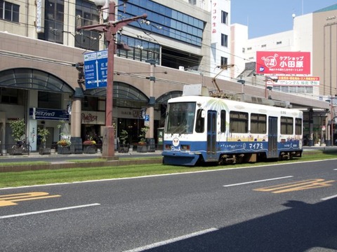 P9280432