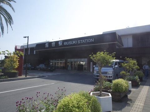 P9270411