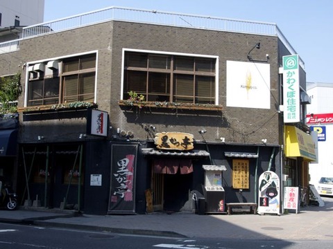 P9280415
