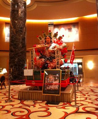 20120206_204248_1