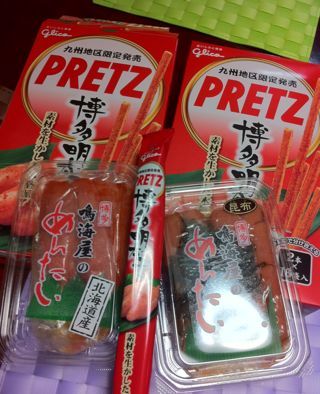 20120206_204300_6
