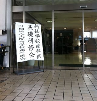20110415_000512_1