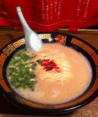 20120206_204253_3