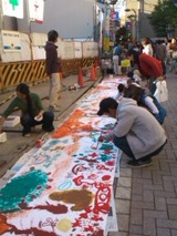 4134c650.jpg