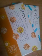 63bfb2f8.jpg