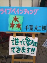 9d28877c.jpg