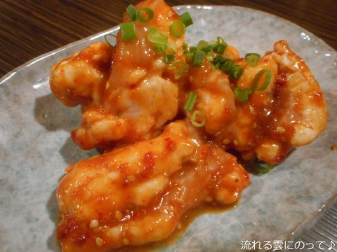 和牛シマチョウ