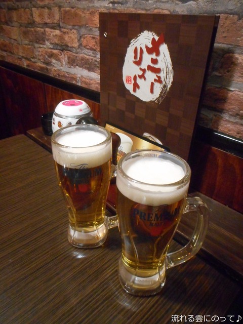 プレミアム・モルツ