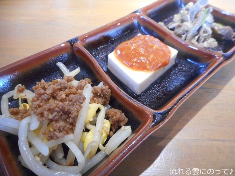 小鉢三種
