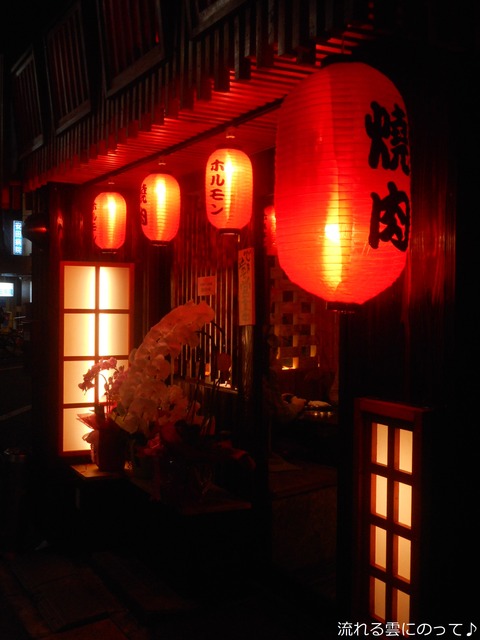 提灯