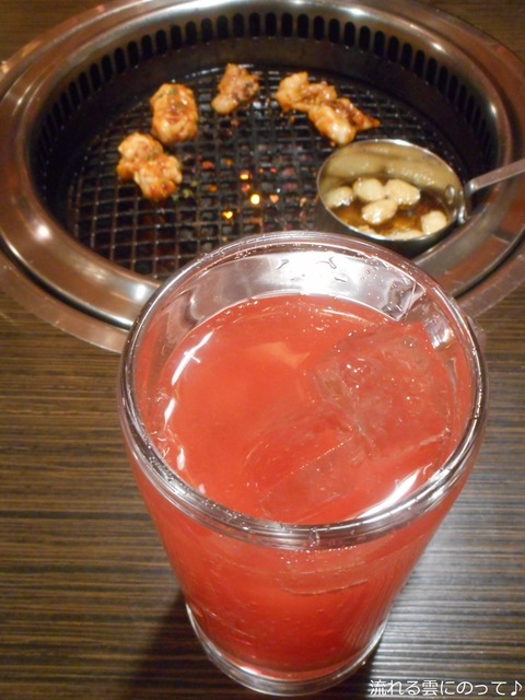 トマトレモンサワー