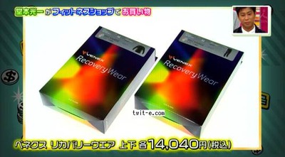 pictures(20140913-122650)
