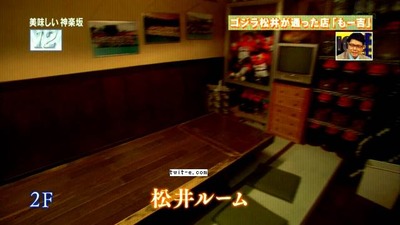 pictures(20140628-211817)