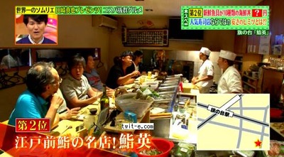 pictures(20140911-123030)
