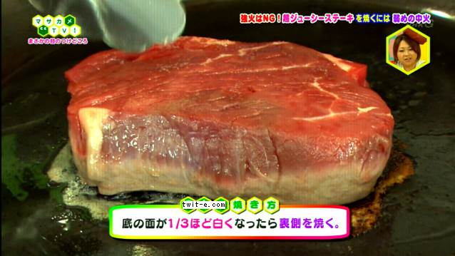 今日保存した最高の画像を転載するスレ 350 [転載禁止]©bbspink.com	YouTube動画>10本 ->画像>1280枚 