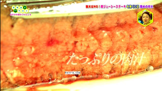 今日保存した最高の画像を転載するスレ 350 [転載禁止]©bbspink.com	YouTube動画>10本 ->画像>1280枚 