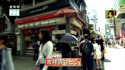 pictures(20140621-212251)