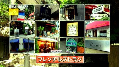 pictures(20140628-214907)