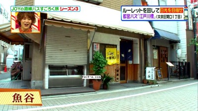 Pictures(20140527-134232)