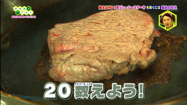 今日保存した最高の画像を転載するスレ 350 [転載禁止]©bbspink.com	YouTube動画>10本 ->画像>1280枚 