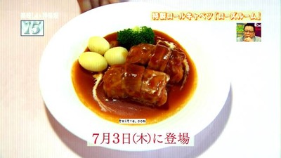 pictures(20140628-211321)