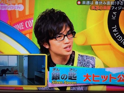 ツイッター感想まとめ速報