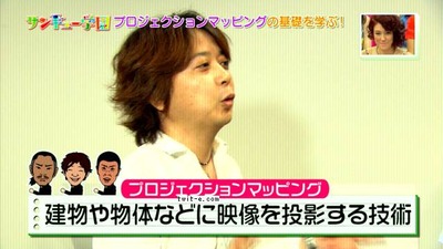 pictures(20140621-131845)