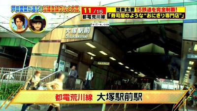 Pictures(20140610-203623)