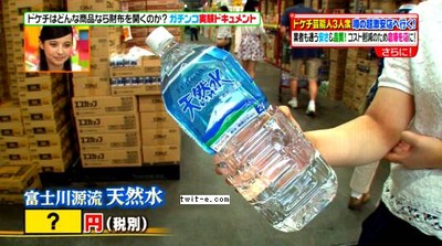 pictures(20140723-120129)