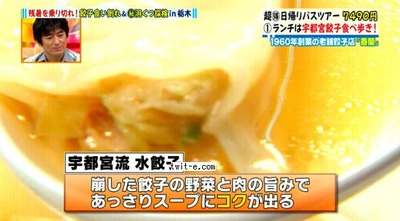 pictures(20140915-125146)
