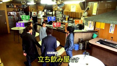 pictures(20140621-220129)