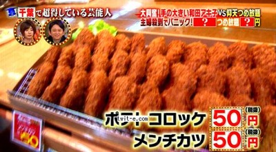 pictures(20140929-212251)