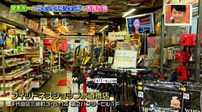 pictures(20140913-122342)