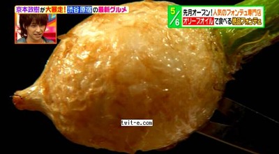 pictures(20140923-132832)