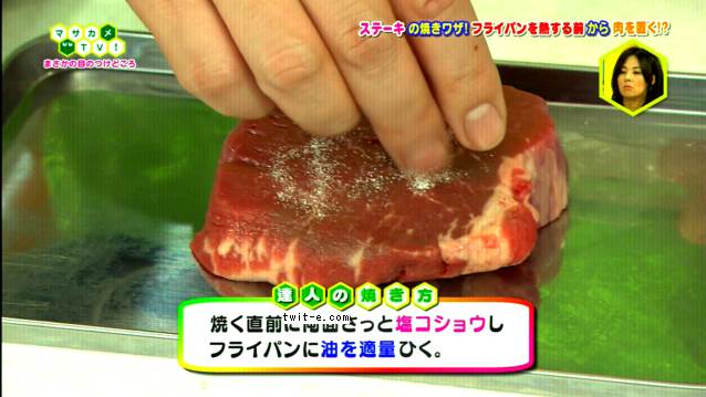 今日保存した最高の画像を転載するスレ 350 [転載禁止]©bbspink.com	YouTube動画>10本 ->画像>1280枚 