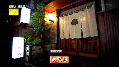 pictures(20140628-213022)