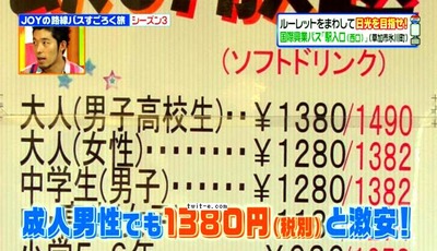 pictures(20140701-133431)