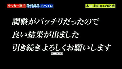 Pictures(20140615-214321)
