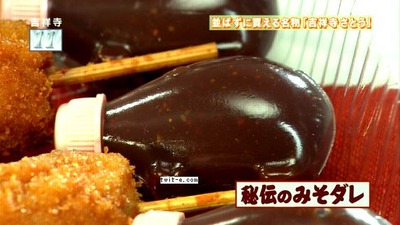 pictures(20140621-212400)