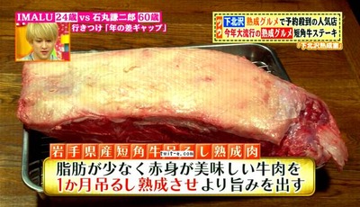 pictures(20140703-123946)