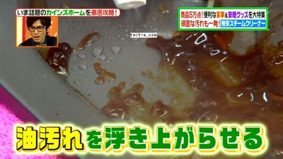 Pictures(20140610-122501)