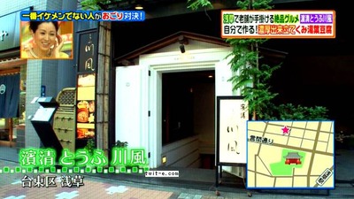 pictures(20140624-131531)
