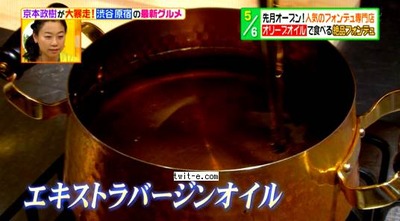 pictures(20140923-132651)