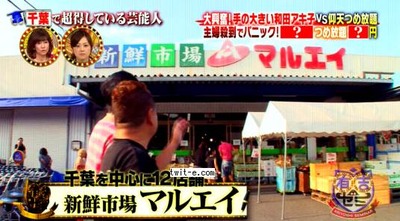 pictures(20140929-212243)