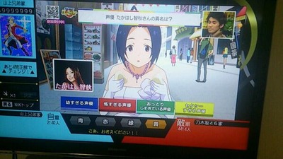 ツイッター感想まとめ速報
