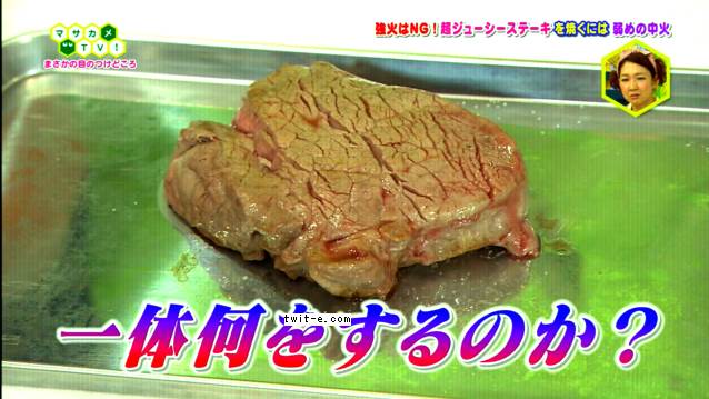 今日保存した最高の画像を転載するスレ 350 [転載禁止]©bbspink.com	YouTube動画>10本 ->画像>1280枚 